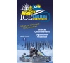 KART SUR GLACE